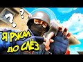 Лучшие Приколы в Играх | Смешные Игровые Приколы #131 | Crazy World