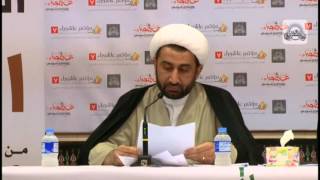 توصيات مؤتمر عاشوراء 7