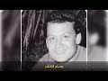 قولوا لماذون البلد محمد رشدي حسام كاشف 