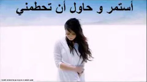تحميل اغنية ديمي لوفاتو مترجمة Demi Lovato Nightingale Lyrics