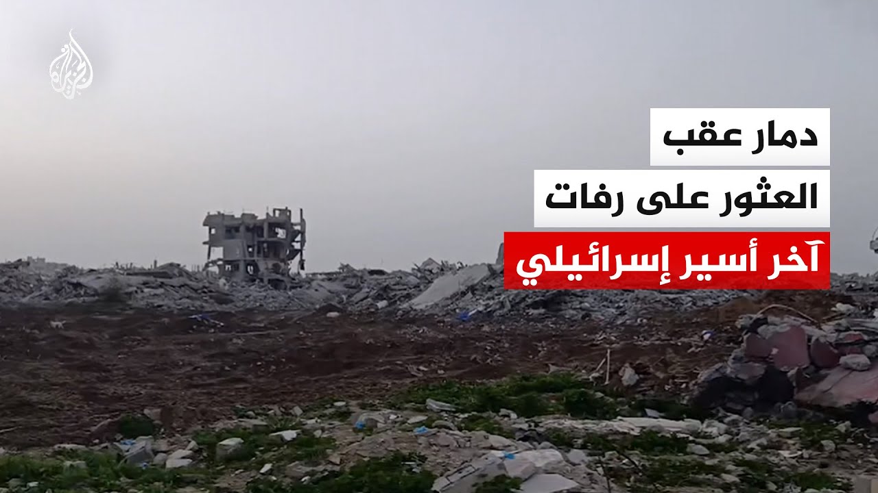 ���� �������� ���� ����� ��� ������ ��� ���� ��� ���� ��������
 - نشر قبل 8 دقيقة