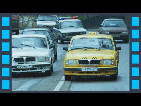 Превосходство Борна (2004) — Погоня за Волгой такси | Сцена из фильма