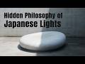The Hidden Philosophy Of Japanese Light Naoshima Project The Hidden Philosophy Of Japanese Light Naoshima Project