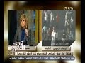#هنا_العاصمة صابر عمار اللجنة وافقت