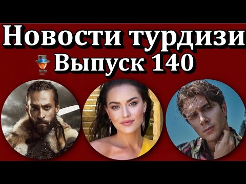 Видео: Защо е невъзможно да напълните отново цилиндъра на HBO? експертен отговор