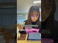 【医学生】模試を受ける日vlog 【医師国家試験まであと１年】