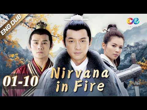 ENG DUB | Nirvana In Fire EP1 | Mei Changsu's First Move in the Capital