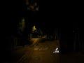 يازمان مالك ومالي
