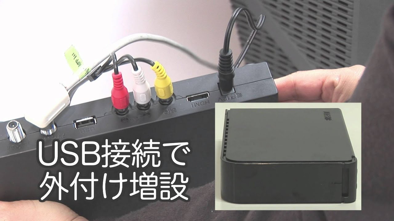 取り扱い終了 映像 音響機器商品一覧 バッファローダイレクト