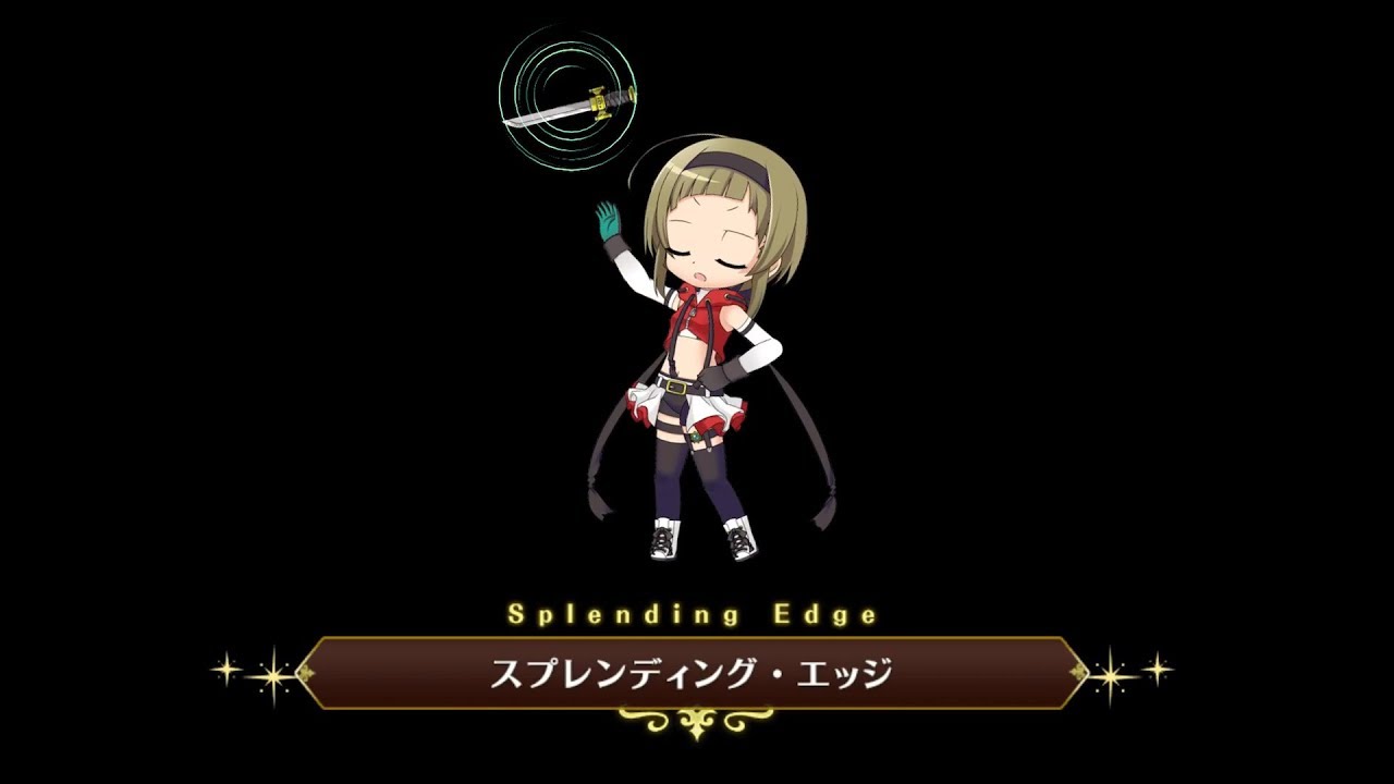 マギレコ 鈴鹿さくや スプレンディング・エッジ (マギア) マギア