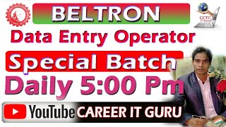 BELTRON  Data Entry Operator 2024 Special Taiyari | BELTRON DEO |CLASS 6
