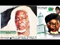 Tmoignage de s moukhamadou ndiaye sur seydina al hassan salam