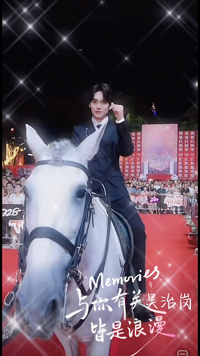 漫画里的白马王子 #吴治岗 #wuzhigang #中国抖音号关注wwww673042431 #唱歌給你聽 #shorts