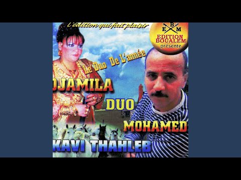 Chkouneligel Nteba Fik