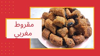 SWEET DESSERT | مقروط بالتمر هشيش ناجح % 100