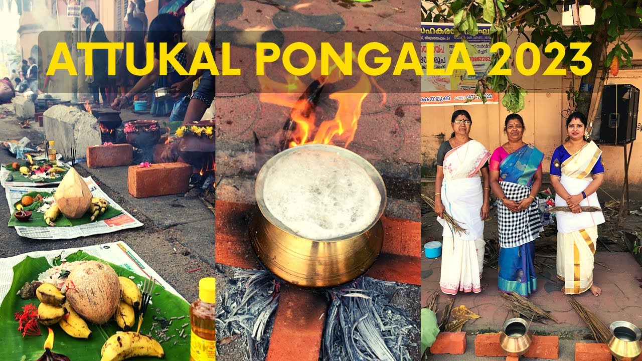 ATTUKAL PONGALA 2025| രണ്ടു വർഷങ്ങൾക്ക് ശേഷമുള്ള ആറ്റുകാൽ പൊങ്കാല #viral #like #vibes #subscribe