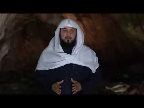 العالم الأخير حلقة 10 حقوق الميت الجزء الأول د الشيخ محمد العريفي