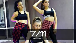 Beyonce - 7/11 | choreo PEROVA NASTYA