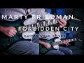 Marty Friedman - Forbidden City Cover #guitarsolo #instrumental #martyfriedman