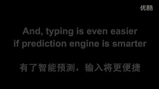 TouchPal-Swype killer-the most powerful keyboard.flv screenshot 5