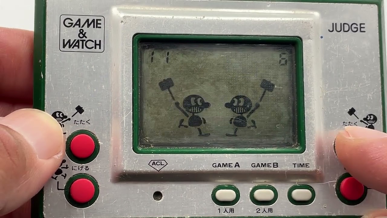 任天堂ゲームウォッチ 緑ジャッジ Nintendo GAME&WATCH JUDGE IP-05