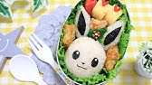 モクロー の お弁当 ポケモン キャラ弁 Pokemon How To Make Japanese Bento Of The Rowlet 포켓몬 Youtube