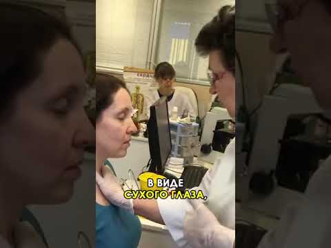 Как застой лимфы