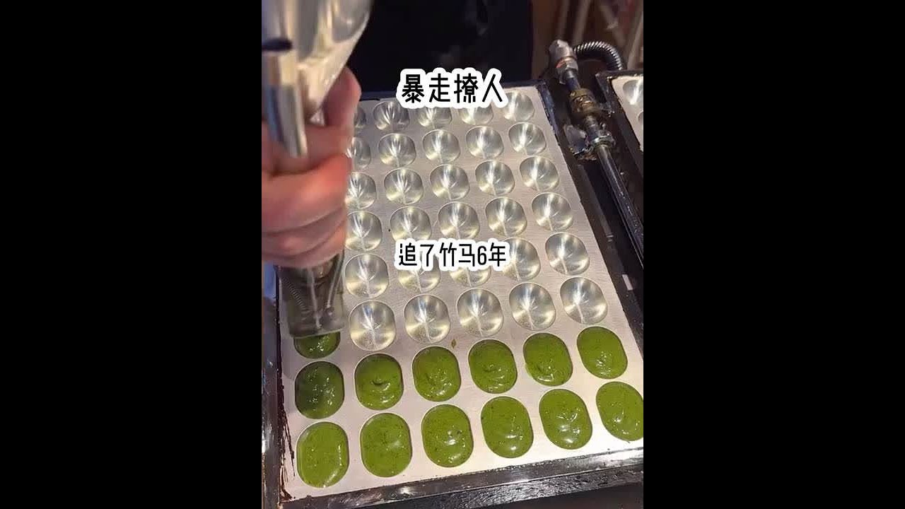 暴走撩人  下载悟🈳浏览器，搜索标题，可以勉费看全文 
