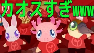 プリクラ補正ありの可愛い動物たちが暴れまくるゲーム!!