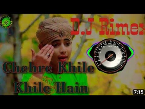  ramzan new 2023 Mixing naat  chehre khile khile hai  ramzan 2023 DJ remix by RCM Naat sharif King