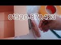 ৮ ইঞ্চি জাম্বু কনডম প্যাকেজিং//jumpu candom Bangla review// Dragon condom or China condom
