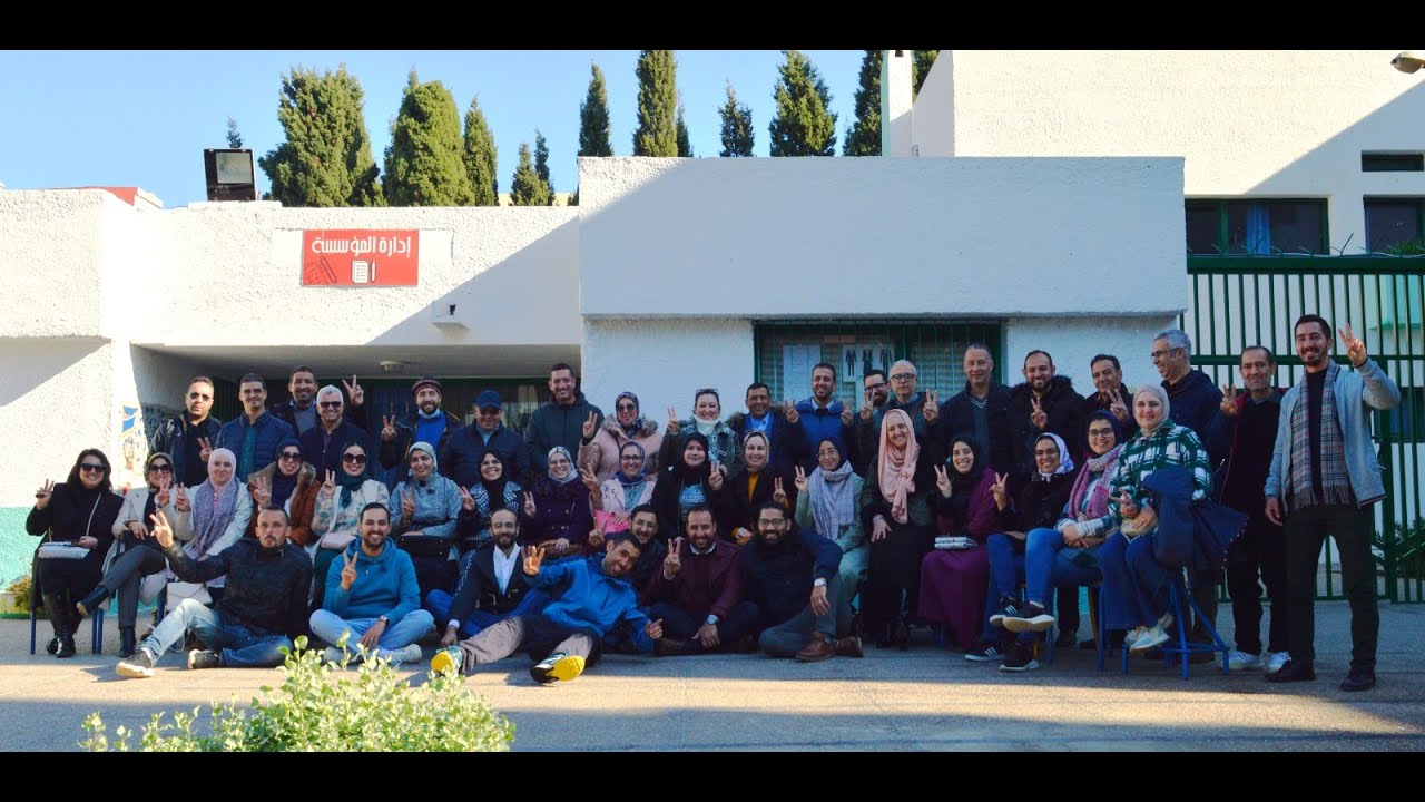 ثانوية الإمام الغزالي التقنية - تطوان - نضال للتاريخ سنة 2023