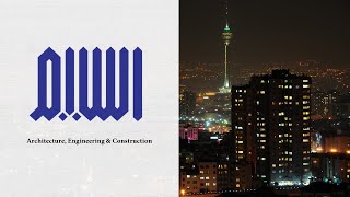 Eslim Gostar Architecture, Engineering And Construction