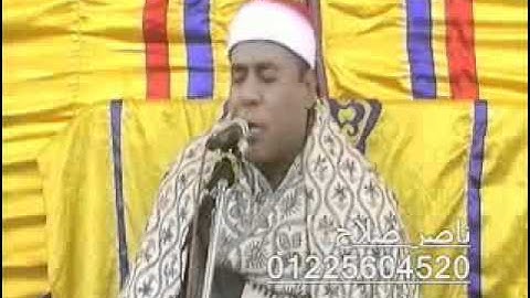 الشيخ محمد الطاروطى - سورة الشعراء 16.12.11
