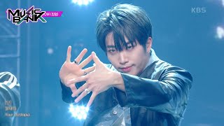 魂; Dystopia - KINGDOM [Music Bank] | KBS WORLD TV 230324