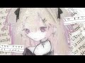 In My Room Suko Cover 