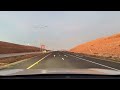 أصعب طريق سريع في الأردن الطريق الصحراوي وقت الغروب سلسلة الطرق الصحراوية