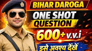 Bihar Daroga | Bpssc | One Shot Question #bihar_daroga #lightofgs #Oneshot_question 