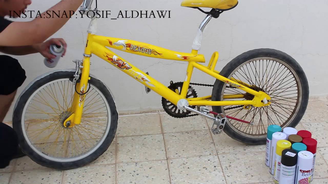 غيرت لون السيكل والسكوتر الذكي Youtube