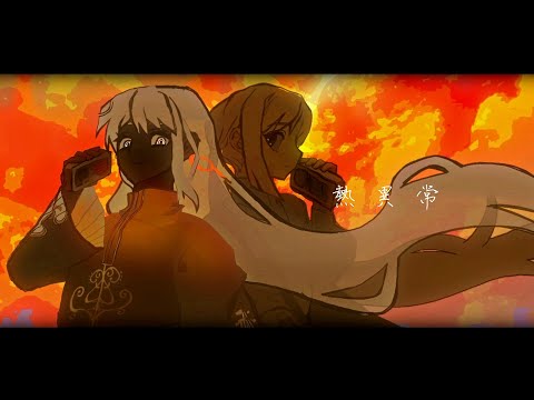 【自分のUTAUと】熱異常(Heat abnormal) / いよわ - 砂悧 × ｻﾞﾘ cover