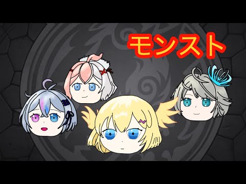 【モンスト】メランコリンをワンパン周回したい（雑談）