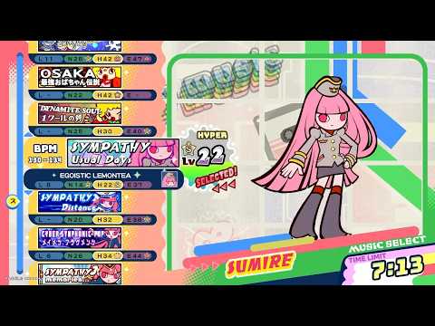 [pop'n music 6] シンパシー/Usual Days H 正規/鏡 パーフェクト