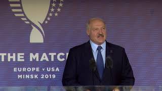 Лукашенко  Обещаю вам, через два года Минск станет столицей США