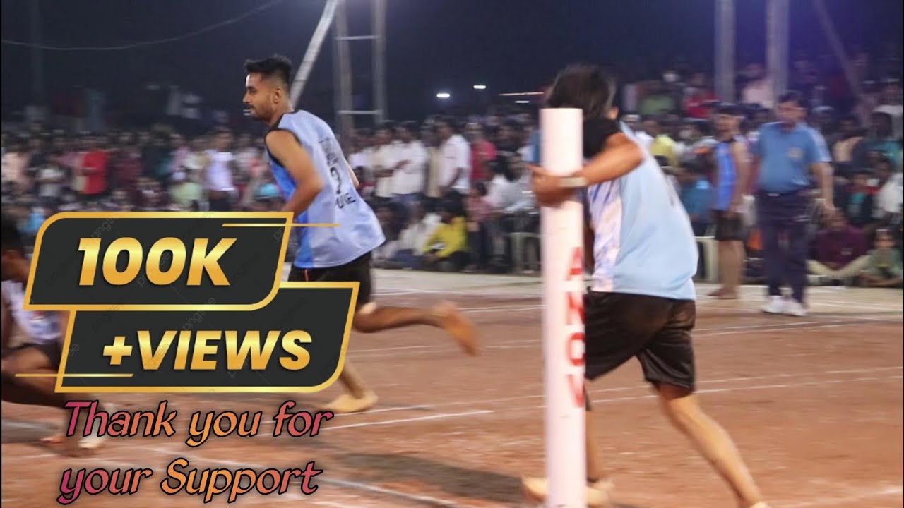 Pune Vs Mumbai Upnagar (Second Half) 2021Open State Association Final Kho kho Match #sameer_12