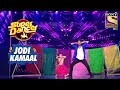 Lakshaya ने 'Lambi Judai' पे दिया एक Emotional Performance!  | Super Dancer | Jodi Kamal