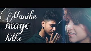 NEW SONG - ANEM ||  YOHANI  (MANIKE MAGE HITHE)|| INDIA SRILANKA COLLAB #SRILANKAVIBES #ANEM @YOHANI