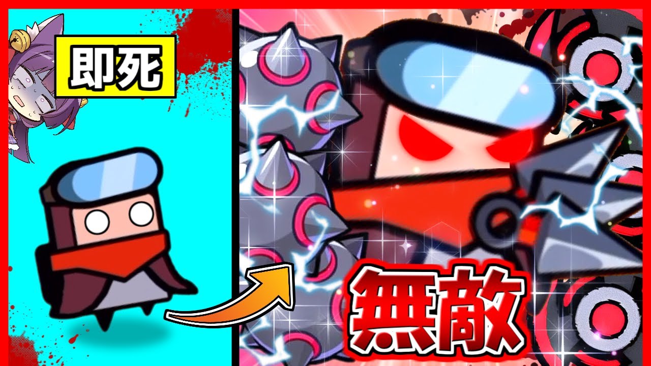 ゆっくり実況】完全無敵の伝説レア装備！？世界最強の主人公にしてみた