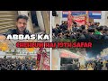Abbas Ka Chehlum Hai 2025 | From Ibadath Khane Hussaini | 19th Safar 1447 |