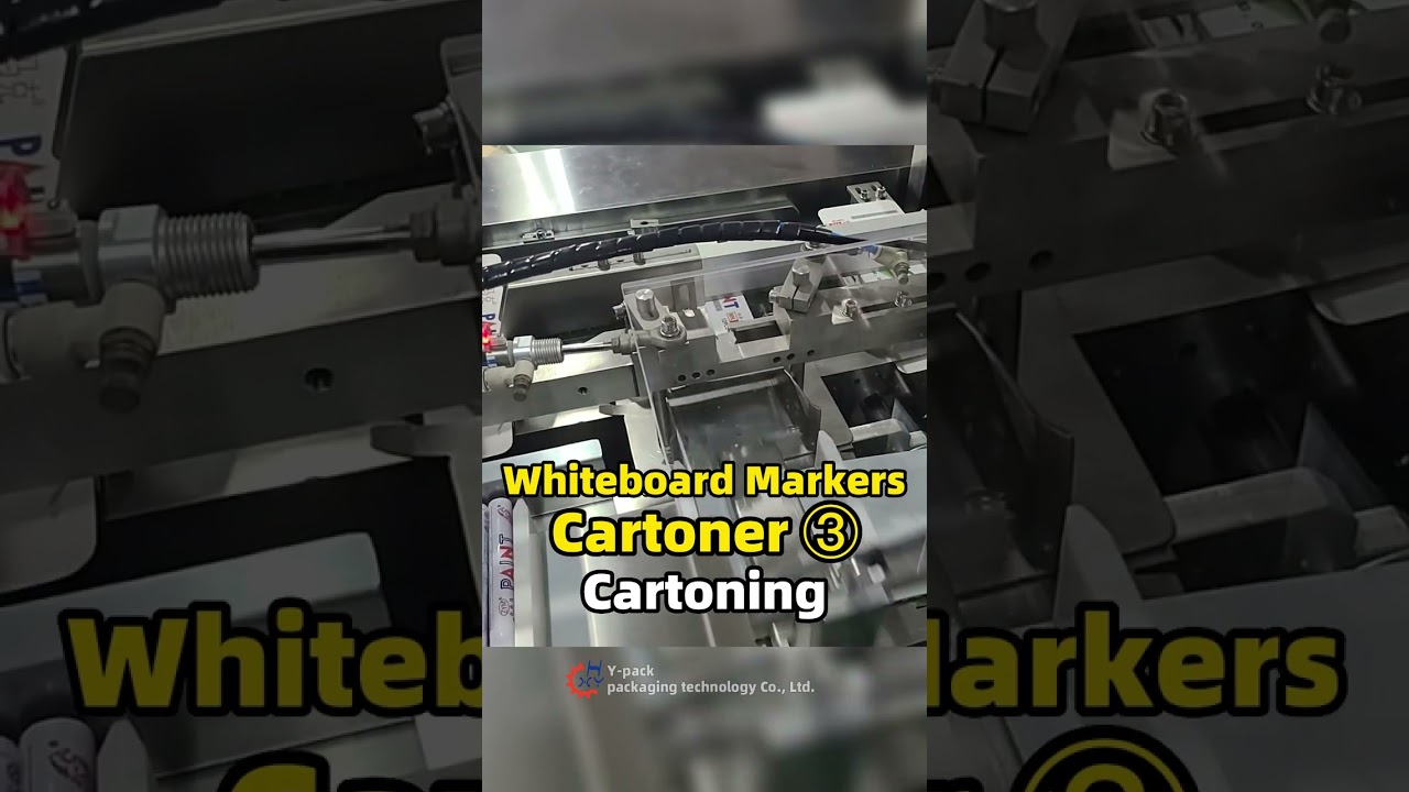 Whiteboard Markers Cartoning Machine ③Cartoning