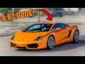 Le Migliori Supercars Usate a Meno di 100.000€!